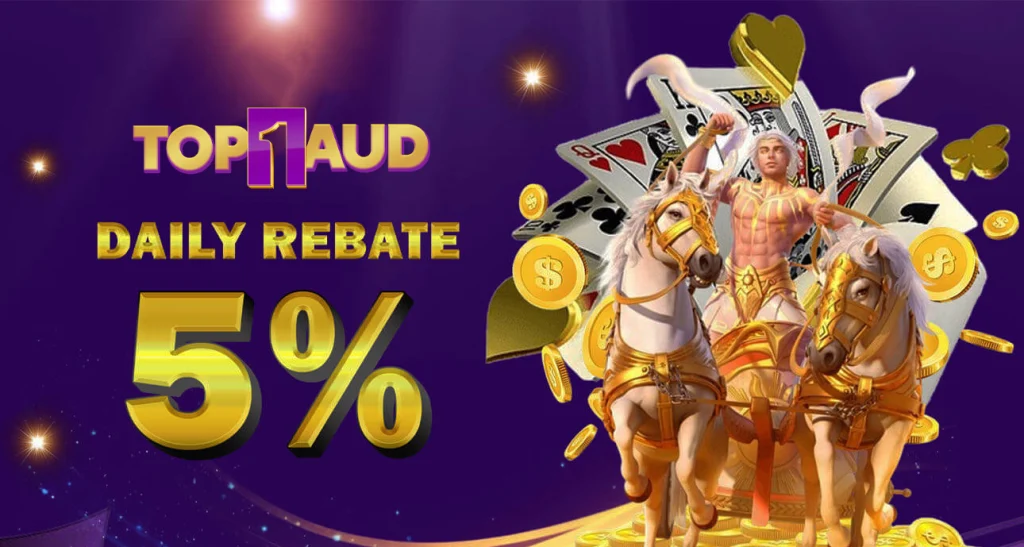 Daily-Rebate